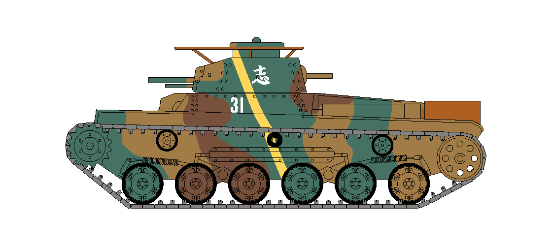 D_Airfix_Vintage_Classic_WWII_armour_model_kits_Japanese_Type_97_Chi_Ha_on_the_Airfix_Workbench_blog.jpg