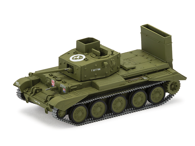 640 x 480 Tank (1).png