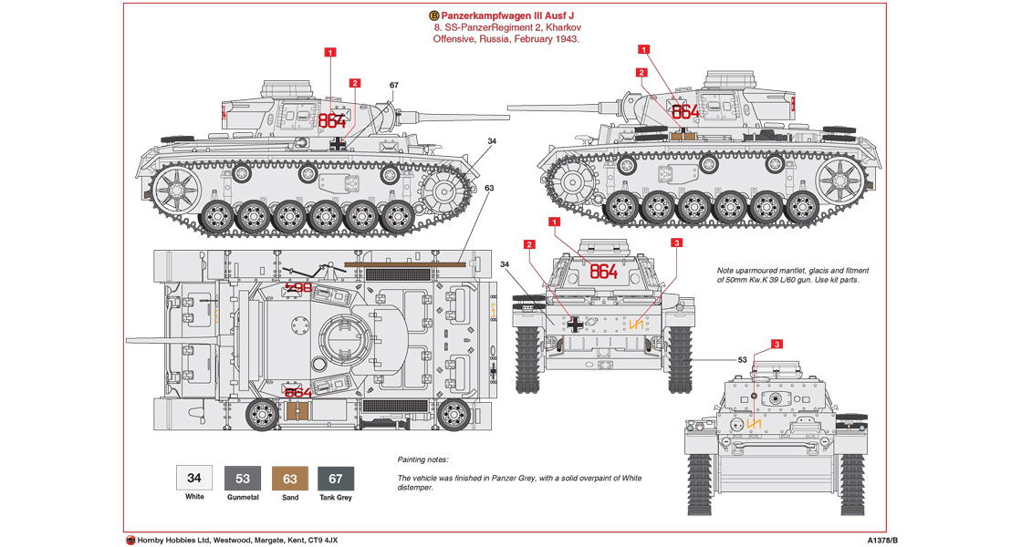 E_Airfix_add_Panzer_III_kit_to_Military_Vehicle_scale_model_kit_range.jpg